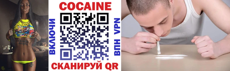 Где продают наркотики Строитель Марихуана  АМФЕТАМИН  ГАШИШ  А ПВП 