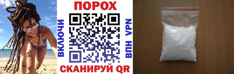 купить сайты Строитель АМФ 98%