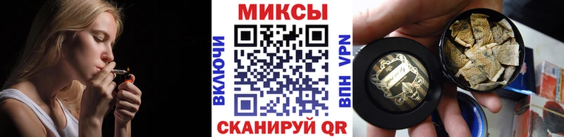 дарк нет как зайти Строитель БУТИРАТ жидкий экстази