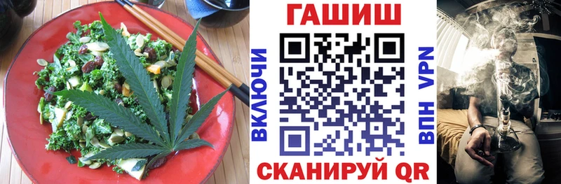 Canna-Cookies конопля  Строитель 