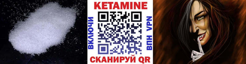наркота  это клад  Кетамин ketamine  Строитель 