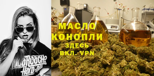 альфа пвп VHQ Инта