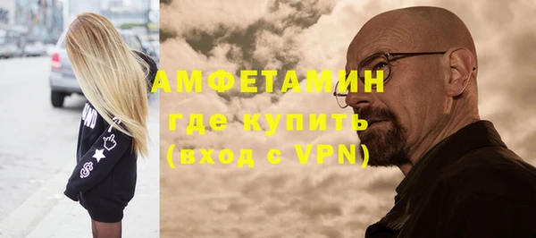 гашиш Пестово