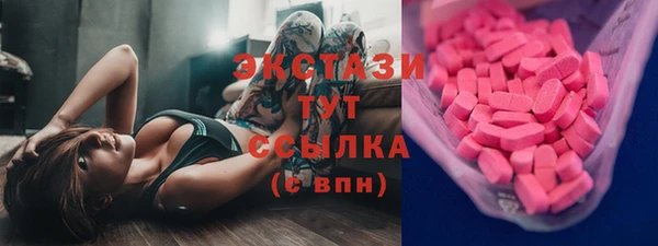 первитин Пересвет