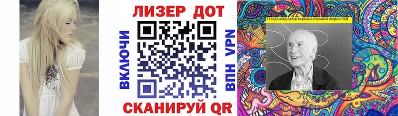 как найти наркотики  Строитель  Марки NBOMe 1,5мг 